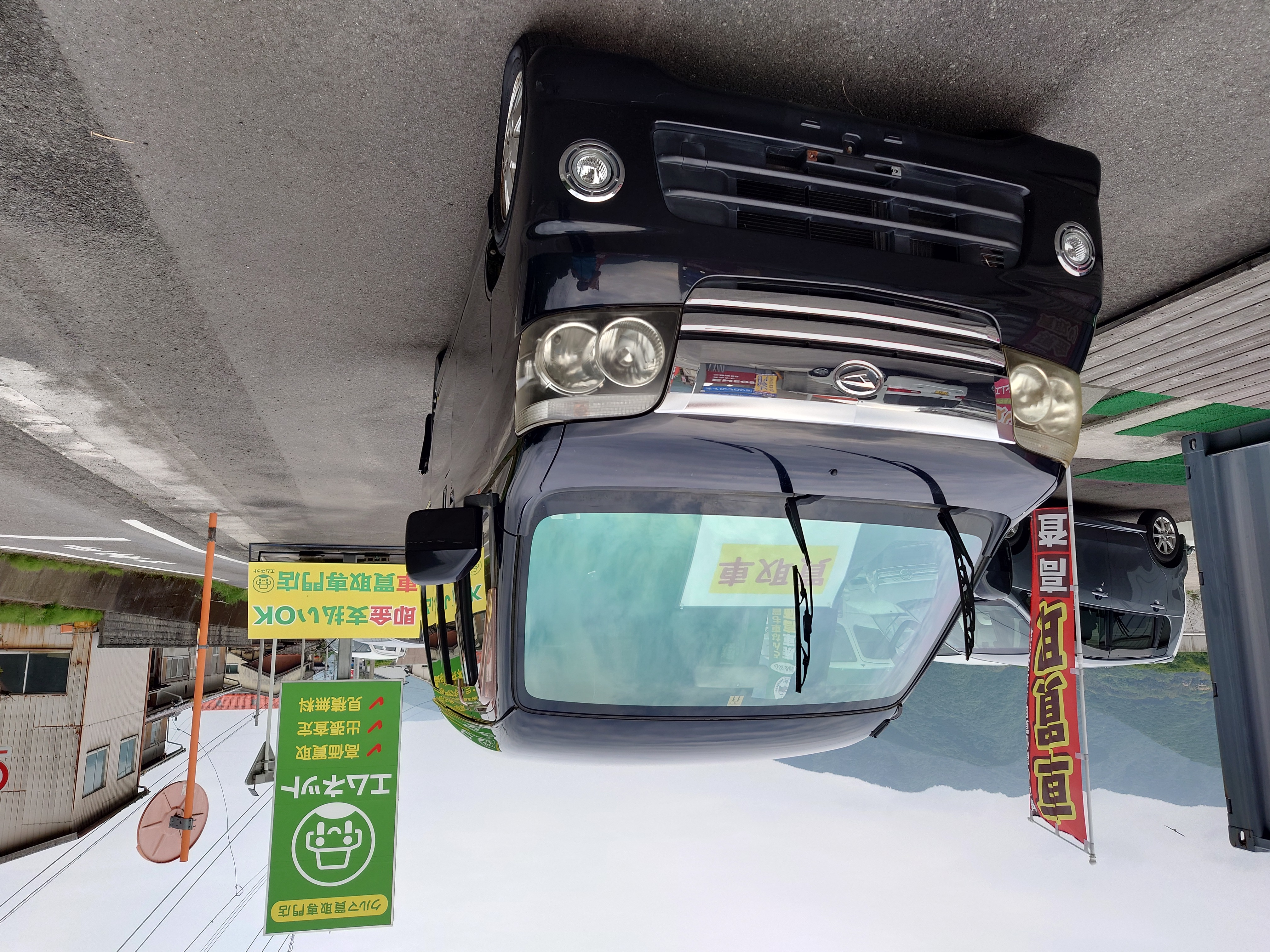 【徳島県三好郡エムネット】平成18年式ダイハツ・アトレーワゴンS320Gを車買取ご成約。