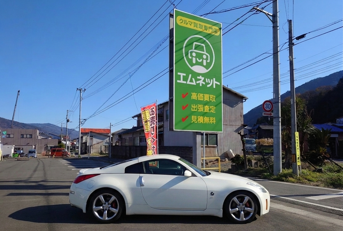 エムネット買取実績:平成16年式 日産フェアレディZ Z33型 ホワイト 外観フロントマスク