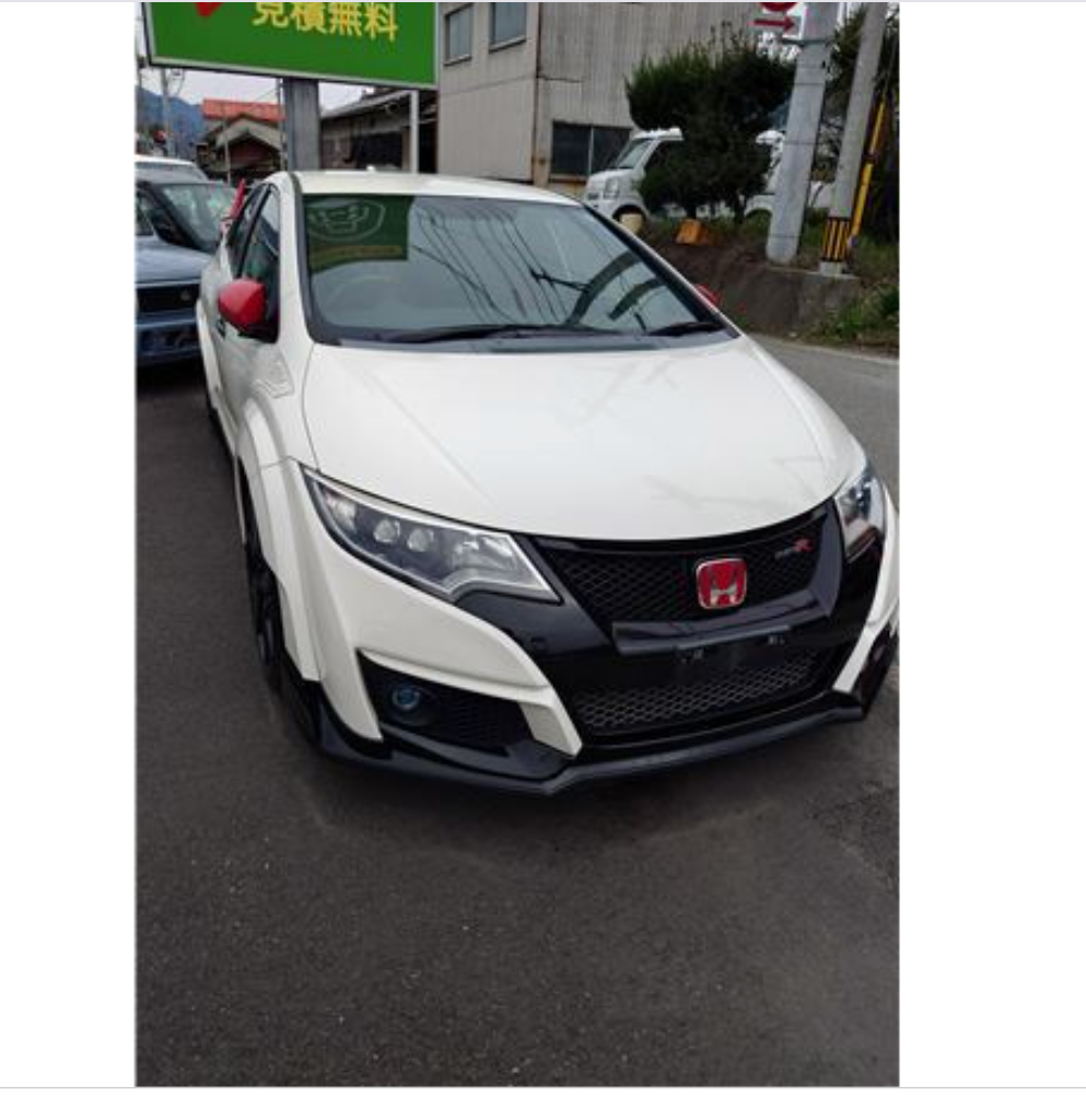 【徳島県三好郡】徳島県三好郡のお客様よりホンダ・シビックタイプR・6速マニュアルを車買取。