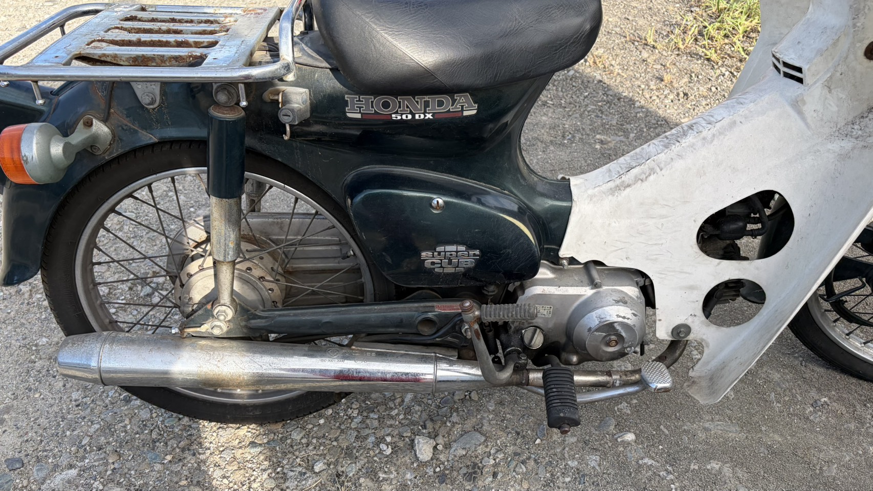 【徳島県三好郡エムネット】ホンダ・スーパーカブ50ccAA01型