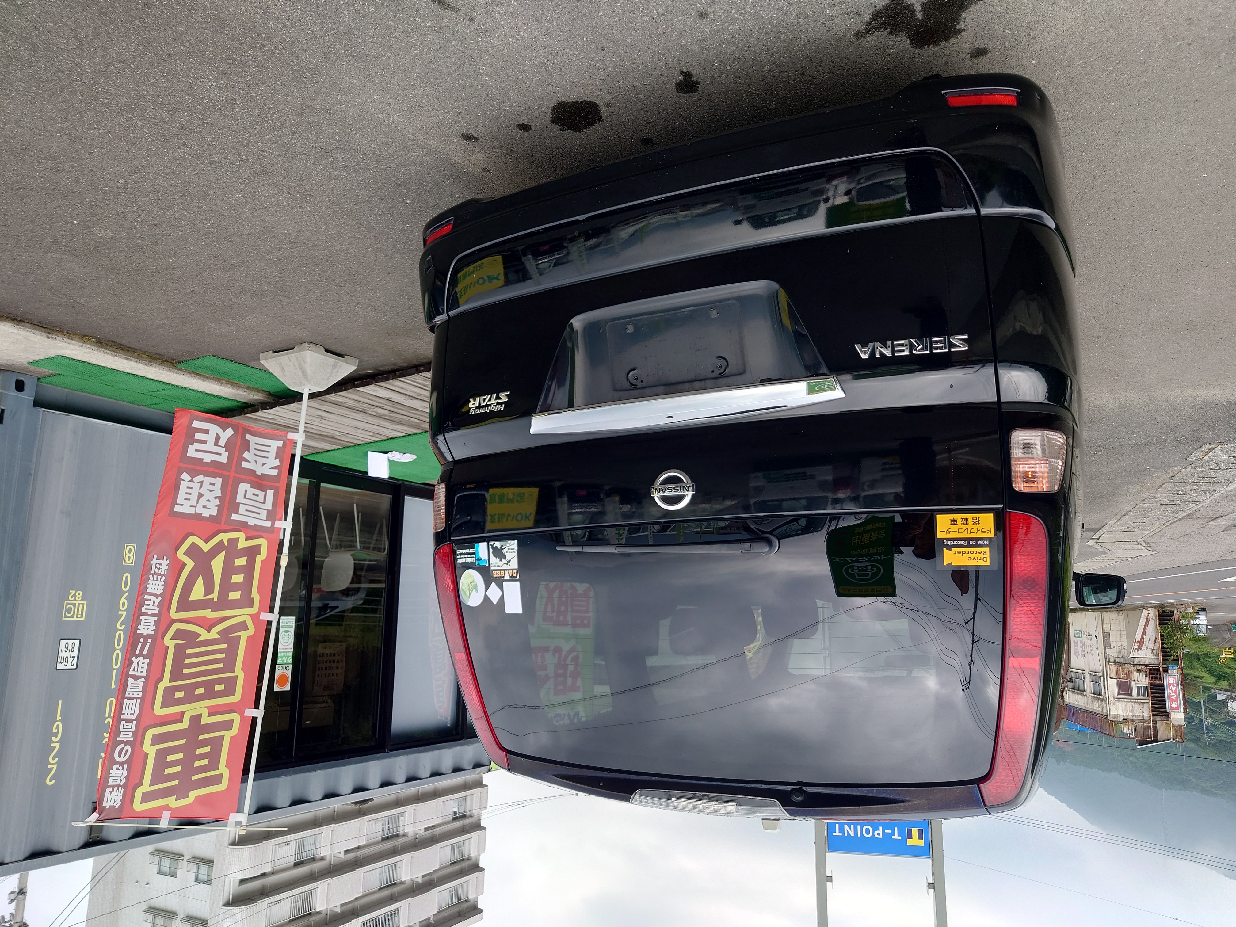 【クルマ買取専門店エムネット】日産・セレナ(CC25)ハイウェイスターVセレクションリア周り