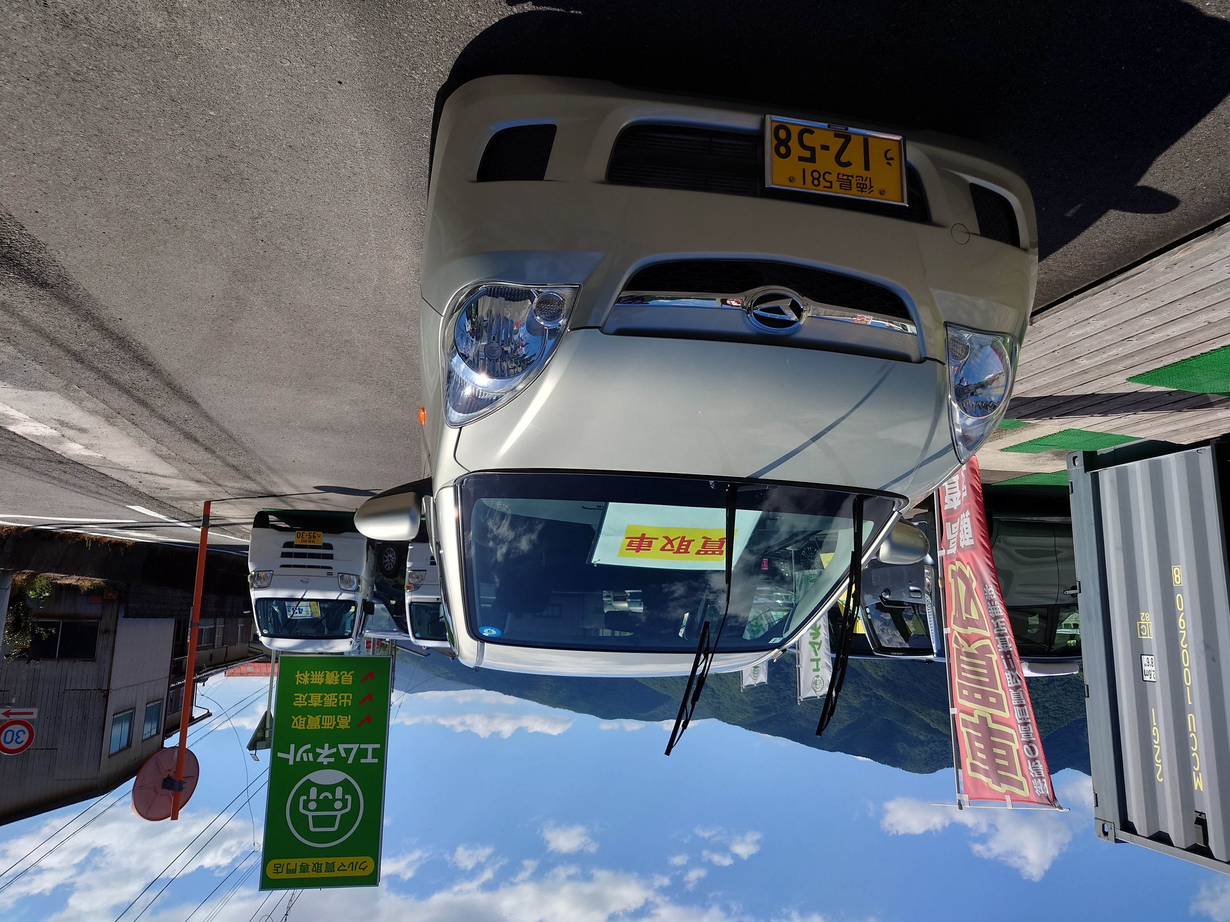 【クルマ買取専門店エムネット】ダイハツ・ミラL285S型を車買取ご成約