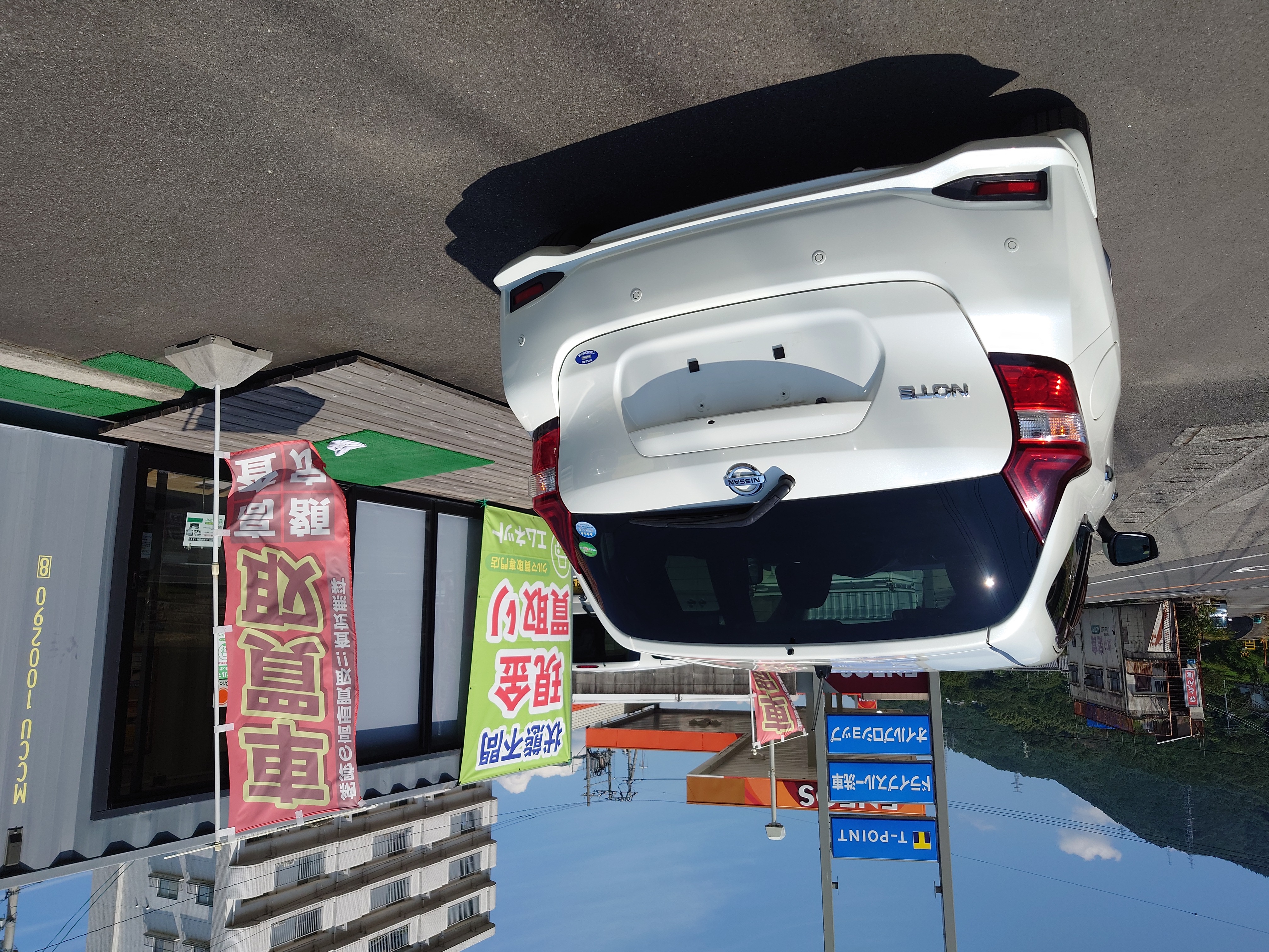 徳島県三好郡エムネットが車買取した日産ノートE12型。リア周りもキレイです。