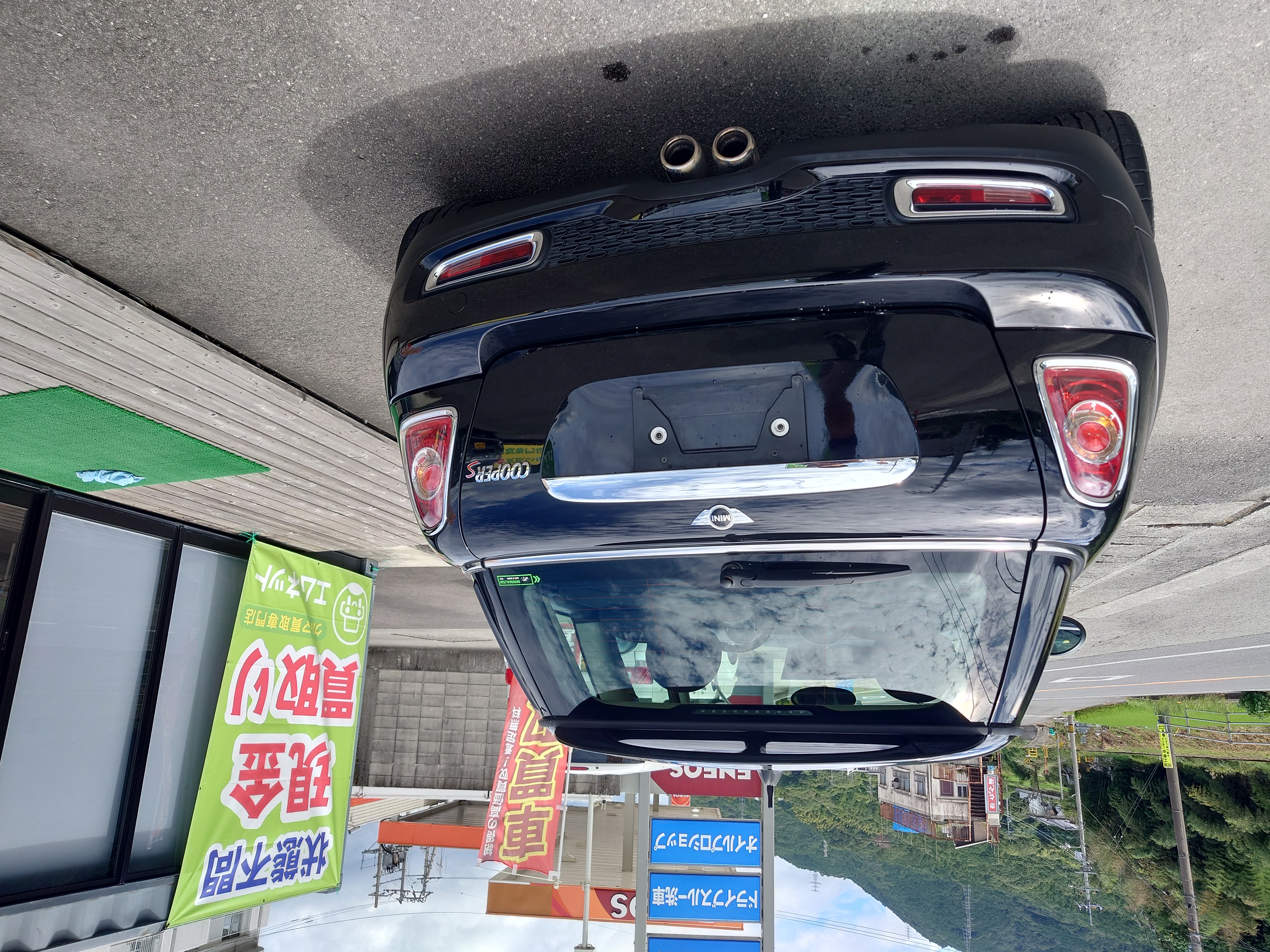 クルマ買取専門店エムネットが車買取した平成25年式ミニクーパーS・SV16型のリア周り。