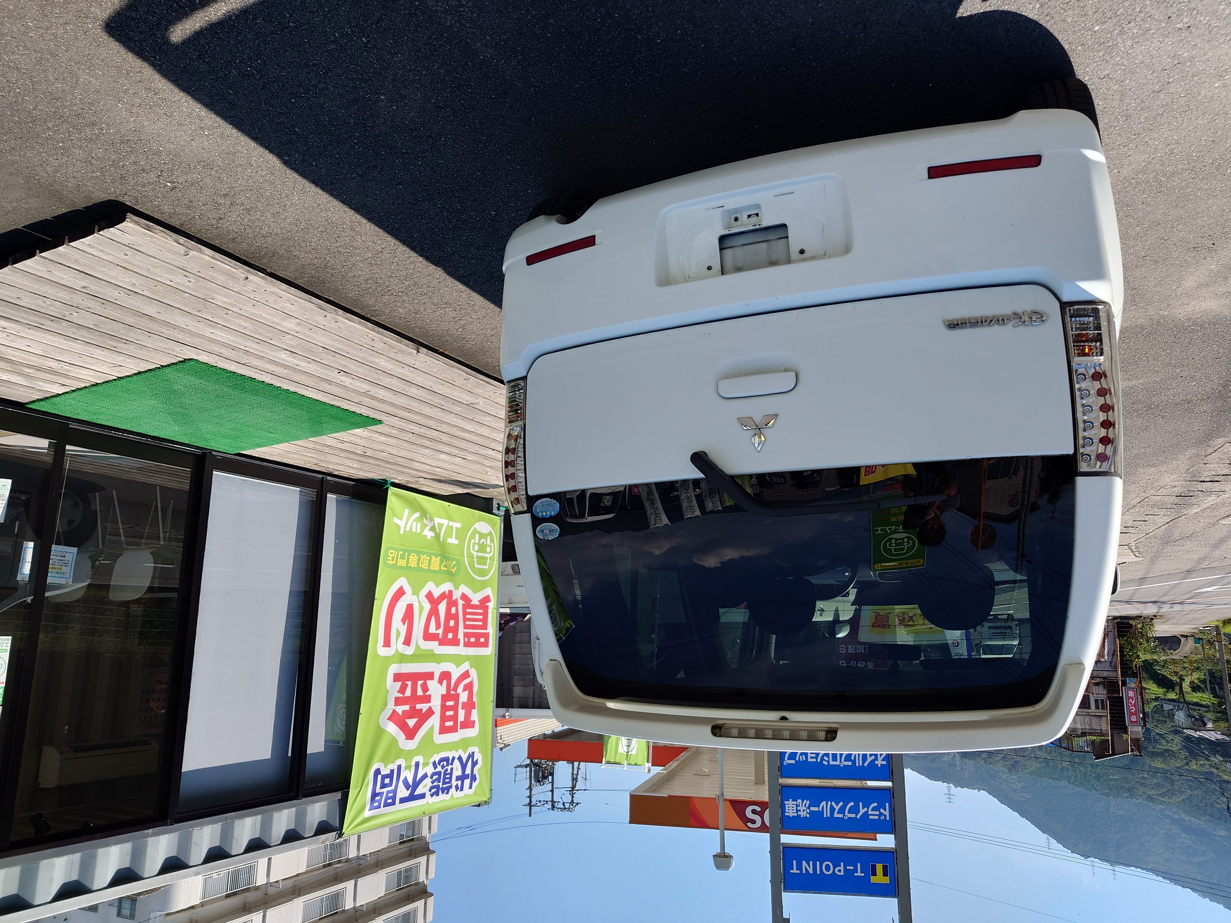 平成19年式 三菱 eKワゴン H82W型を車買取!リア周り|徳島県美馬市からご相談!